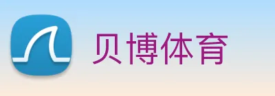 贝博体育 Logo